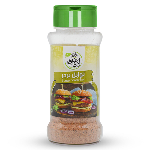BURGER BAHARATI - PET (Burger Seasoning 80gm)